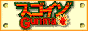 �X�S�C�]�f��������
